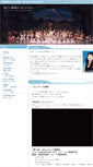 Mobile Screenshot of keis-ballet.jp